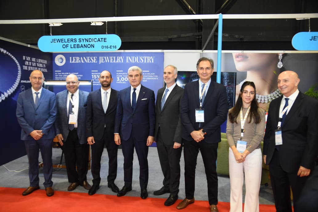 نقابة الصاغة والجوهرجية في لبنان تشارك في معرض الصناعة اللبنانية 2026